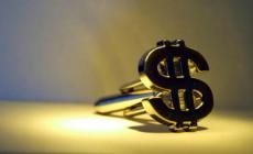 ارتفاع مفاجئ للدولار