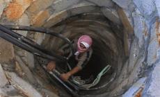 الوقود المهرب رخيص 