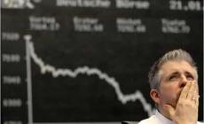 سوق فلسطين للاوراق المالية