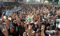 صورة ارشيفية