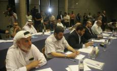 المجلس التشريعي الفلسطيني