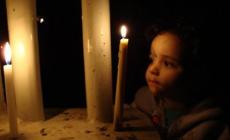 أزمة الكهرباء بغزة