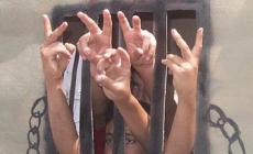 الأسرى الفلسطينين في سجون الاحتلال