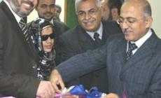 الكلية الجامعية