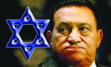 مبارك هدف للصهيونية 