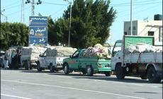 اتحاد الاطباء العرب