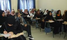 ورشة حمل حول ميراث المرأة