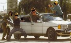 وحدات مسعربين في جيش الاحتلال