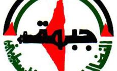 جبهة النضال الوطنى تحذر من عدوان جديد على قطاع غزة