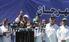 الأشقر: فلسطين أرض الإسراء والمعراج والقدس بوابة السماء