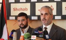 الناطقين باسم حماس سامي ابو زهري وفوزي برهوم 