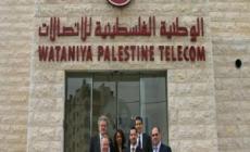 الاحتلال يهدد انطلاق الشركة