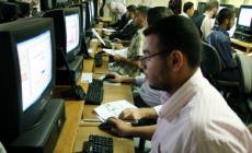 امتحان الشامل