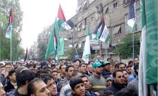 خبراء يتهمون الاحتلال بتشويه اللغة العربية في المناهج الدراسية 