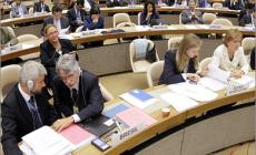 جلسة مجلس حقوق الانسان