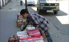 الباعة المتجولون ينتشرون في شوارع غزة