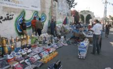 تصوير-مجدي قريقع-الرسالة نت