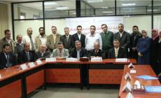 حفل اختتام مشروع دعم التقييم الذاتي بالكلية