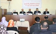 جانب من اليوم الدراسي 