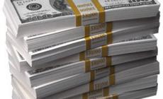 الدولار يواصل تراجعه 