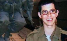 المفاوضات بين اسرائيل وحماس حول صفقة تبادل الاسرى