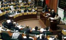 التشريعي - ارشيفية