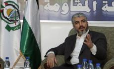 رئيس المكتب السياسي لحركة حماس خالد مشعل