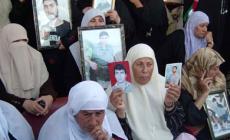 اهالي الاسرى في اعتصام امام الصليب الاحمر 