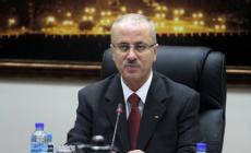 رامي الحمد لله المرشح رئاسة الوزراء في حكومة التوافق