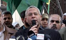 رأفت مرة