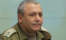 غادي ايزنكوت الاوفر حظا