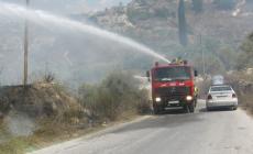 صورة "أرشيفية"