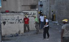 صورة