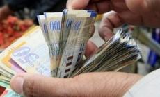 أسعار العملات مقابل الشيكل