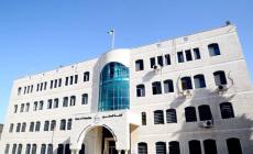 جامعة بلبنان