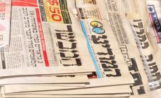أبرز عناوين الصحافة العبرية اليوم