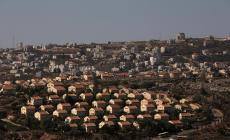 تجمع استيطاني