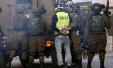 اعتقالات الاحتلال بالضفة المحتلة (3).jpg