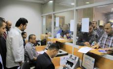 منحة قطرية.jpg