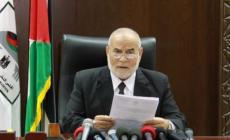 صورة "أرشيفية"