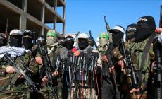 صورة ارشيفية