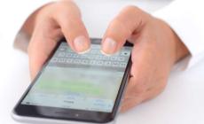 كانت واتساب قد فُعلت هذا النظام لتوجيه الرسائل وتقليص عدد المستقبلين