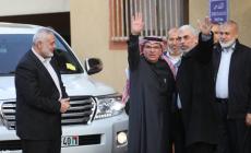 العمادي برفقة قيادة حماس