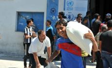 مقر للأونروا