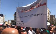 حراك أوروبي تقوده إيرلندا لمواجهة "صفقة القرن"