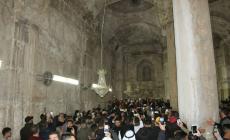 مصلى الرحمة