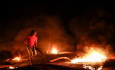 صورة "أرشيفية"