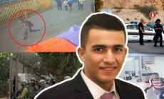 صورة "أرشيفية"