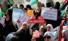 قطاع غزة ينتفض: ارحل يا عباس