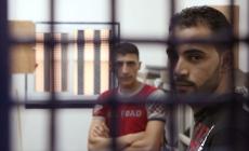 صورة "أرشيفية"